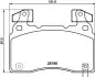 Тормозные колодки (передние) Opel Insignia B 17-/Tesla Model S 13-16 (Brembo) (Q+) HELLA (8DB355040471) изображение 1