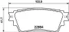 Колодки гальмівні (задні) Mitsubishi Eclipse Cross 17-/Outlander 12- 8DB 355 040-501