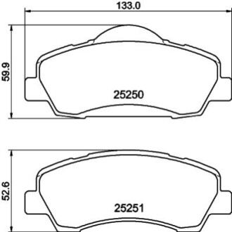 Автозапчастина HELLA 8DB355040561 (фото 1)