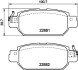 Автозапчасть HELLA 8DB355040651 (фото 1)