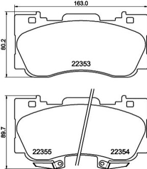 Автозапчастина HELLA 8DB355040671 (фото 1)