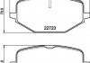 Колодки гальмівні (задні) MB GLE-class (V167) 18- (Trw) HELLA 8DB355040691 (фото 1)