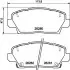Тормозные колодки (передние) Hyundai Kona 19-/Kia Picanto 17- HELLA (8DB355040841) изображение 1