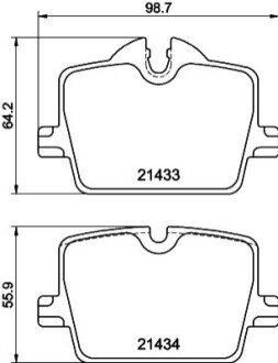 Автозапчастина HELLA 8DB355040911