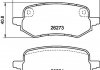 Автозапчастина HELLA 8DB355040931 (фото 1)