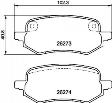 Автозапчасть HELLA 8DB355040931