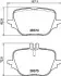 Тормозные колодки (задние) MB C-class (W206)/S-class (W223) 20- (ZF) Q+ HELLA (8DB355041021) изображение 1