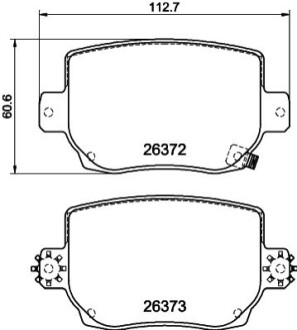 Автозапчасть HELLA 8DB355041041