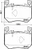 Тормозные колодки (передние) MB S-class (W223) 20- (Brembo) HELLA (8DB355043071) изображение 1