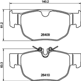 Автозапчастина HELLA 8DB355044381