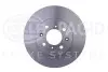 Тормозной диск HELLA (8DD355103121) изображение 1