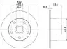 Диск гальмівний (задній) Audi A4 94-01 (245x10) HELLA (8DD355104231) зображення 4