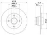 Тормозной диск HELLA (8DD355105271) изображение 4