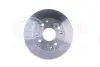 Диск гальмівний (задній) Honda Accord 89-98 (260x10) HELLA (8DD355105311) зображення 1