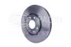 Тормозной диск HELLA (8DD355107841) изображение 2