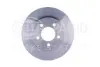 Тормозной диск HELLA (8DD355107931) изображение 1