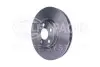 Тормозной диск HELLA (8DD355108761) изображение 2