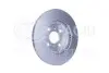 Фото Диск гальмівний (передній) Toyota Yaris 1.0-1.5 16V 99-05 (255х20) HELLA (8DD355108881) зображення 3
