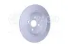 Диск гальмівний (задній) Toyota Corolla 00-18 (279x9) HELLA (8DD355110511) зображення 3