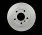 Тормозной диск HELLA (8DD355110811) изображение 1