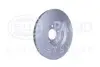 Диск гальмівний (передній) Audi A6 04-11 (314х25) HELLA (8DD355111121) зображення 3