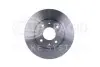 Тормозной диск HELLA (8DD355111771) изображение 1