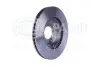 Тормозной диск HELLA (8DD355111771) изображение 3