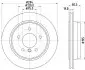 Гальмівний диск HELLA (8DD355112271) зображення 4