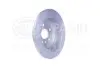 Диск гальмівний (задній) Toyota Avensis 01-09 (291x12) HELLA (8DD355112421) зображення 3