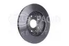 Фото Диск гальмівний (передній) Fiat Sedici/Suzuki SX4 06-(280x22) HELLA (8DD355113631) зображення 3