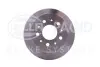 Тормозной диск HELLA (8DD355113711) изображение 1