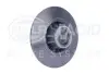Фото CHEVROLET Диск гальм. передн. Opel Antara, Captiva HELLA (8DD 355 114-401) зображення 3