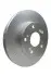 Тормозной диск HELLA (8DD355115341) изображение 2