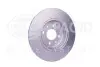 Тормозной диск HELLA (8DD355115811) изображение 3
