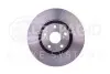 Тормозной диск HELLA (8DD355116131) изображение 1