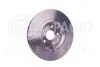 Тормозной диск HELLA (8DD355116131) изображение 3