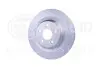 PRO DB Тормозной диск задний. W221, C216 HELLA (8DD 355 116-281) изображение 2
