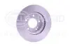 Фото SSANGYONG Диск гальмівний передн RODIUS I 05 HELLA (8DD 355 116-461) зображення 3