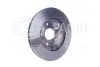 Тормозной диск HELLA (8DD355116771) изображение 3