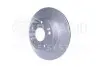 Диск гальмівний (задній) Honda Accord VII 03-08 (259.7x9.2) (з покриттям) (повний) HELLA (8DD355117091) зображення 2
