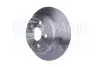 Тормозной диск HELLA (8DD355117101) изображение 2