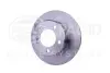 Тормозной диск HELLA (8DD355117141) изображение 2
