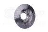 Тормозной диск HELLA (8DD355117141) изображение 3