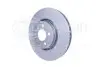 Тормозной диск HELLA (8DD355117851) изображение 2