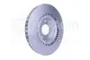 Диск тормозной 55378PRO HELLA (8DD355117971) изображение 3