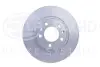 Диск тормозной 55380PRO HELLA (8DD355117991) изображение 1