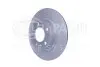 Тормозной диск HELLA (8DD355118171) изображение 2