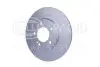 Тормозной диск HELLA (8DD355118231) изображение 2