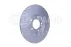 Диск тормозной 55392PRO HELLA (8DD355118241) изображение 3