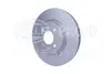 Диск тормозной 55393PRO HELLA (8DD355118251) изображение 2